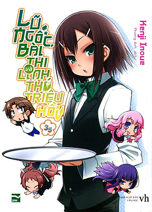 Sách Lũ Ngốc, Bài Thi Và Linh Thú Triệu Hồi (Tập 3.5)