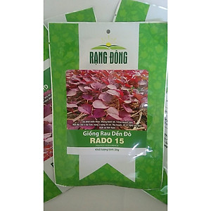 Hạt giống Rau Dền các loại 20g