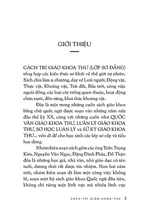 Cách Trí Giáo Khoa Thư