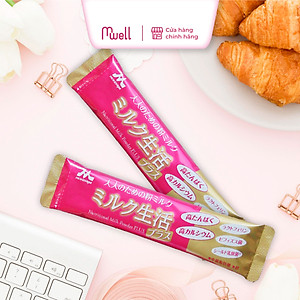 Sữa dinh dưỡng Morinaga Nutritional Milk Powder PLUS 300g