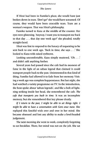 Before The Coffee Gets Cold