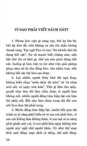 Đường Cách Mệnh ( xuất bản lần thứ sáu) - bản in năm 2024