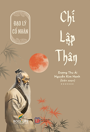 Chí Lập Thân