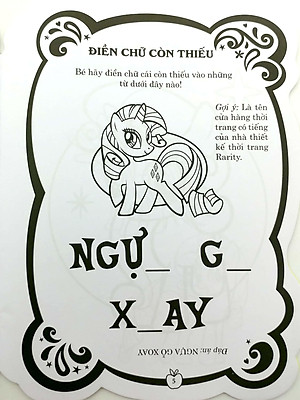 Bộ Sách My Little Pony - Tô Màu Và Các Trò Chơi (Bộ 3 Cuốn)