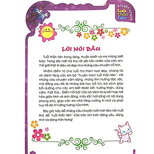 Truyện tranh tuổi thần tiên - Cáo, thỏ và gà trống