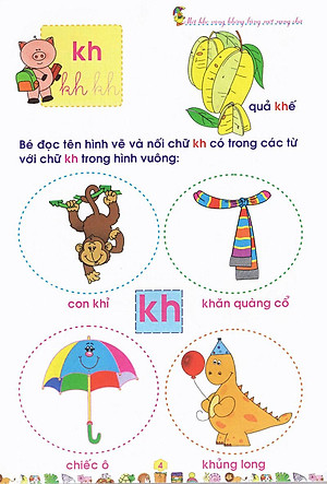 Bé Vào Lớp 1 - Tập Tô Chữ Cái (Quyển 3)