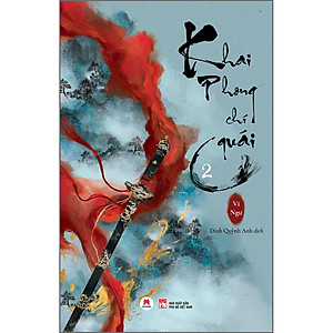 Sách Khai Phong Chí Quái - Trọn Bộ 3 Tập