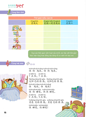 Giáo Trình Chuẩn YCT 2