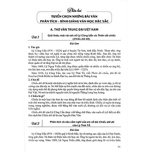  Phân Tích Bình Giảng Thơ Văn 8 ( Dùng Chung Cho Các Bộ SGK Hiện hành )