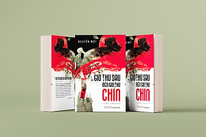 Từ giờ thứ sáu đến giờ thứ chín (Tiểu thuyết)