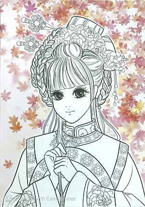 Sách Tô Màu Công Chúa Nhỏ - Tô Màu Công Chúa - Công Chúa Phương Đông