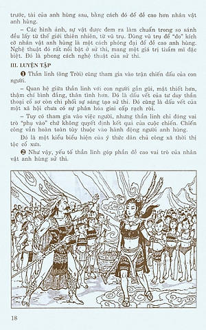 Sách Học Tốt Ngữ Văn Lớp 10 (Tập 1)
