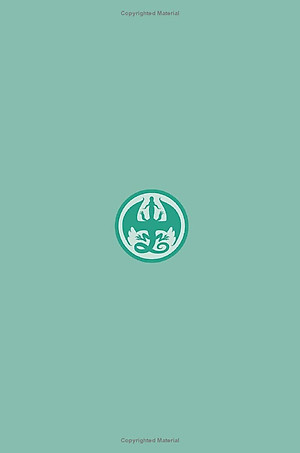 Wings Of Fire #4: The Dark Secret: A Graphic Novel