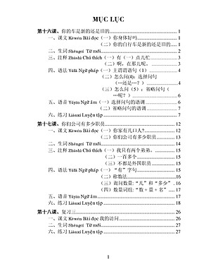 Giáo Trình Hán Ngữ (Tập 1 Quyển 2)