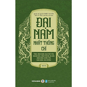 Đại Nam Nhất Thống Chí (Bộ 5 Tập)