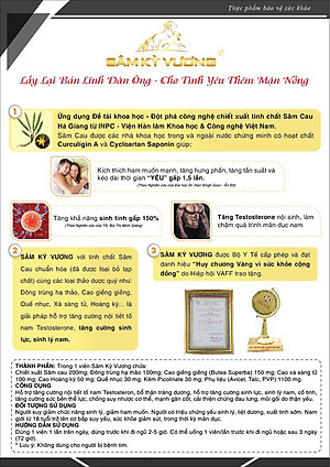 Viên Uống Cường Dương Sâm Kỳ Vương - 4 Viên - 100% Hàng Chính Hãng