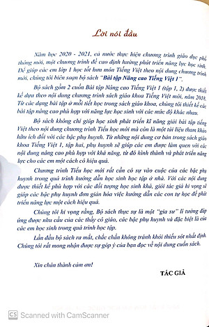 Sách Bài Tập Nâng Cao Tiếng Việt 1 (Biên Soạn Theo Chương Trình Mới) Tập 2