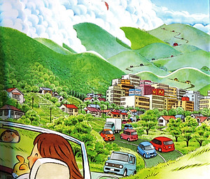 Ehon - Cùng Nhau Đi Dã Ngoại (Tái Bản 2021)