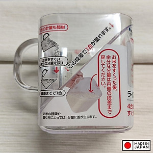 Cốc đong đa năng có vạch chia Inomata - Hàng nội địa Nhật Bản | Made in Japan