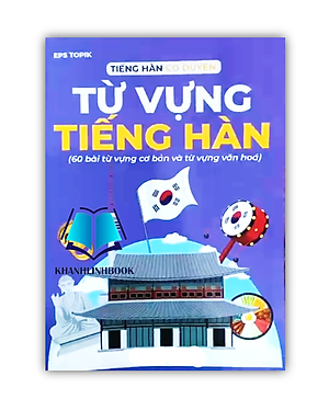 Sách - Từ vựng tiếng hàn ( cô duyên )