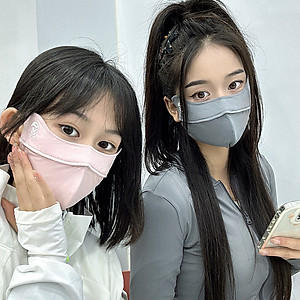 Khẩu trang chống tia uv, khẩu trang chống nắng cao cấp