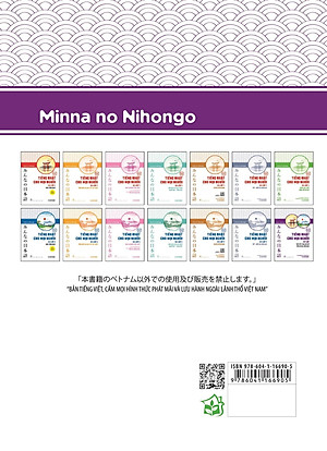 Sách Tiếng Nhật Cho Mọi Người - Sơ Cấp (Bản Mới): Tập Viết Theo Chủ Đề Với Các Bài Văn Mẫu