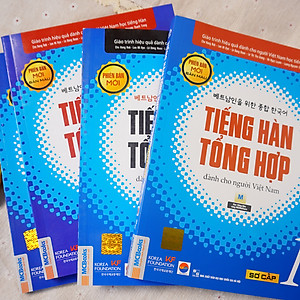 Combo 4 Cuốn Tiếng Hàn Tổng Hợp Sơ Cấp 1 và 2 Bản Màu - Học Kèm App Và Khóa Học Online