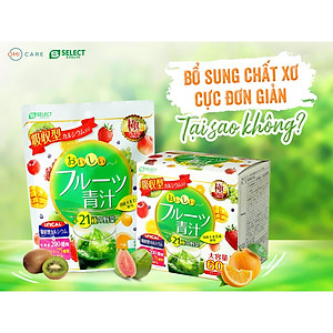 Bột Lá Đại Mạch Non, Rau Xanh Và Trái Cây S Select Thải Độc Cơ Thể, Làm Đẹp Da, Chống Lão Hóa
