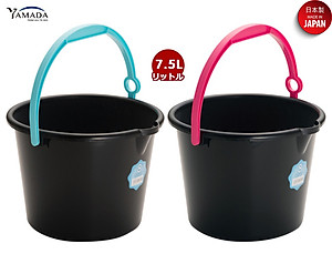 Xô nhựa có quai xách Yamada 7.5L - màu đen, làm từ nhựa PP cao cấp - nội địa Nhật Bản