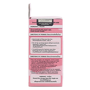 Combo 02 hộp túi trữ sữa Sunmum 250ml - mỗi hộp chưa 50 túi trữ sữa Sunmum dung tích 250ml có kiểm định y tế