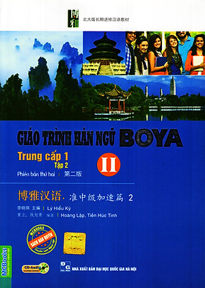 Combo 2 Cuốn Giáo Trình Hán Ngữ Boya Trung Cấp 1 ( Tập 1 + Tập 2 ) tặng kèm bookmark