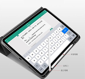 Bao da chính hãng Mutural cao cấp cho iPad Pro 11.0 2020 có khay đựng bút - Đen