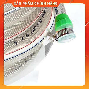 Vòi Xịt Rửa Xe Bộ dây và vòi xịt tăng áp lực nước 300% rửa xe tưới cây 236498 - dây trắng