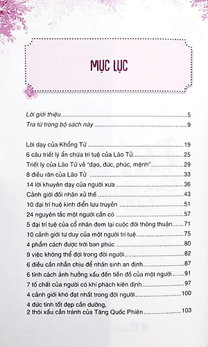 Trưởng Thành Cùng Bạn - Trí Huệ Làm Nên Con Người