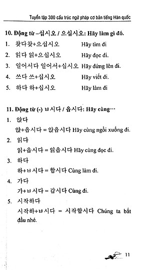 Sách 300 Cấu Trúc Ngữ Pháp Cơ Bản Tiếng Hàn