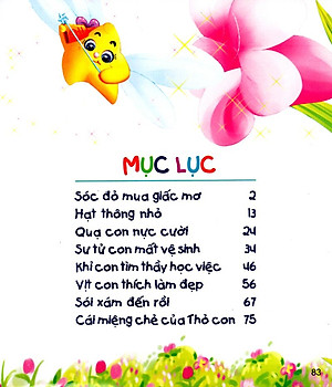 Sách 30 Phút Cho Bé Trước Giờ Đi Ngủ (Tập 2)