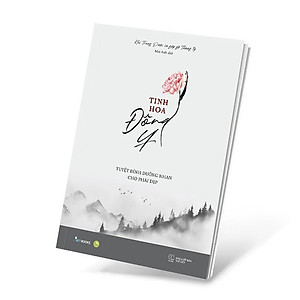 Sách Tinh Hoa Đông Y - Tuyệt Đỉnh Dưỡng Nhan Cho Phái Đẹp