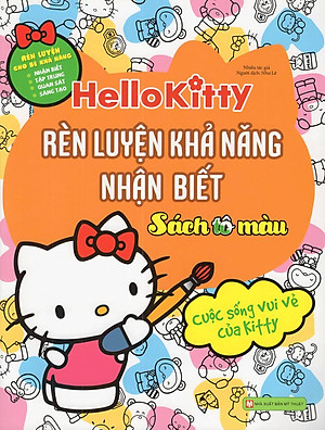 Bộ 4 Cuốn Hello Kitty- Sách Tô Màu: Rèn Luyện Khả Năng Cho