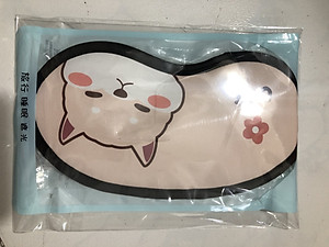 Kính Ngủ Hàn Quốc Có Túi GEL Làm Mát Mắt - Miếng Bịt Mắt Che Mắt Khi Ngủ ( phát màu ngẫu nhiên )