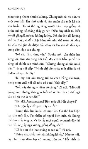 Sách Rừng Nauy (Tái Bản)