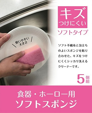 Gói 5 Miếng Rửa Chén Bát Xoong Nồi Nhật Bản