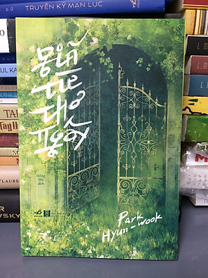 GIÃ TỪ THƠ NGÂY