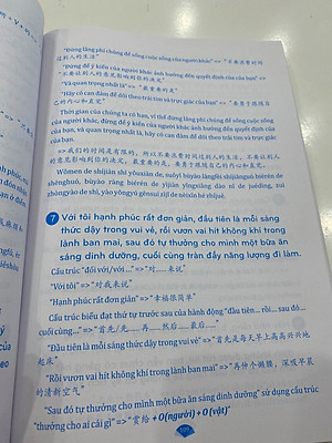 Sách - Combo: Luyện thi HSK cấp tốc tập 3 (tương đương HSK 5+6 kèm CD) + Phân tích đáp án các bài luyện dịch Tiếng Trung + DVD tài liệu