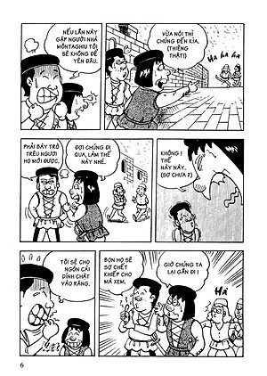 Danh Tác Thế Giới - Romeo Và Juliet (Tái Bản 2022)