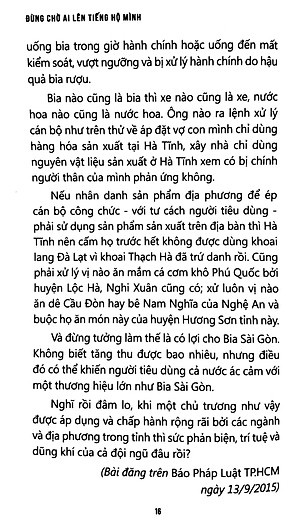 Sách Đừng Chờ Ai Lên Tiếng Hộ Mình