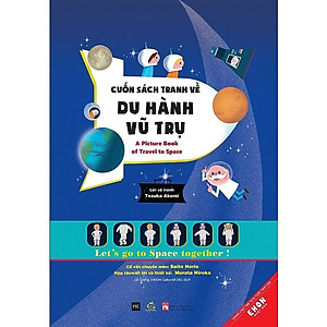 Ehon - Cuốn Sách Tranh Đầu Tiên Về Vũ Trụ