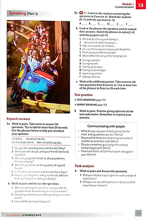 Expert IELTS Band 6: Coursebook