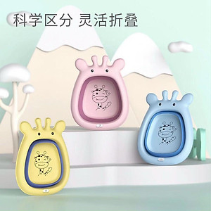 Chậu RỬA MẶT Silicon Gấp Gọn Đa Năng hình  Thú dễ thương