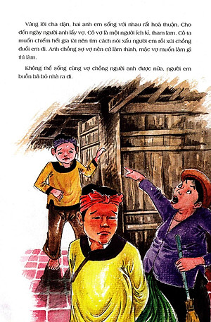 Truyện Cổ Tích Việt Nam Dành Cho Bé Can Đảm (Tái Bản 2019)