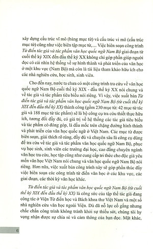 Từ Điển Tác Giả Và Tác Phẩm Văn Học Quốc Ngữ Nam Bộ (Từ Cuối Thế Kỷ XIX Đến Đầu Thế Kỷ XX) - Viện Từ Điển Học Và Bách Khoa Thư Việt Nam - Trần Văn Trọng (Chủ biên)